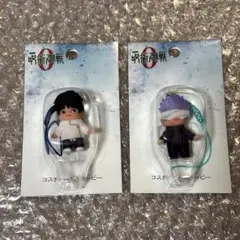 呪術廻戦0 キューピー