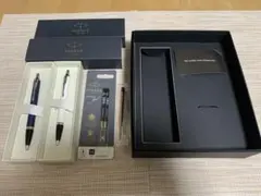 PARKER ボールペンセット 青白 2本