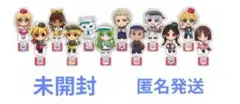 KoToNe様 リクエスト 3点 まとめ商品