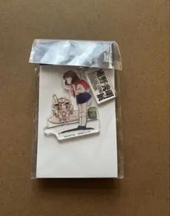メルカリ