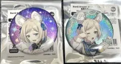 バンドリ 青葉モカ 缶バッジ 2点セット 星降るティーパーティー - メルカリ