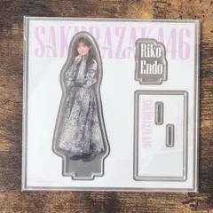 2026年最新】遠藤理子 アクスタの人気アイテム - メルカリ