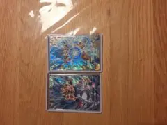 ドラゴンボールスーパーダイバーズ sdv7ーsec2 ゴジータbr 孫悟空