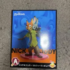 ハッピーくじズートピアA賞ニック&ジュディのセルフィーフィギュア