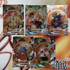2026年最新】UGM3 cpの人気アイテム - メルカリ