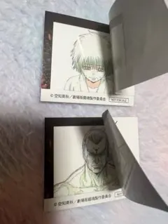 銀魂 吉原大炎上 入場者特典 晴太 鳳仙　アニメ原画ステッカー2枚セット