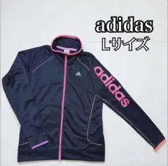 adidas アディダス ジャージ 上 レディース L 紺×ピンク