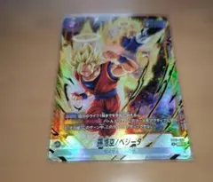 ドラゴンボールフュージョンワールド孫悟空/ベジータsrパラレル