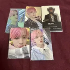 ジェノ　トレカ