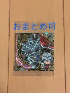 ガンダム　ウエハースシール　vol.4