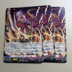 2025年最新】ファイトシンクリームの人気アイテム - メルカリ