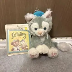 東京ディズニーリゾート　ジェラトーニ　ぬいぐるみストラップ