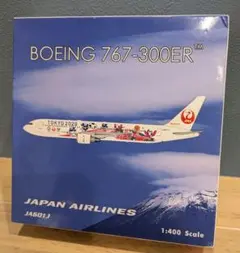 日本航空 ボーイング767-346 1/400スケール 新品 楽天市場】飛行機 jal 767 1／400の通販