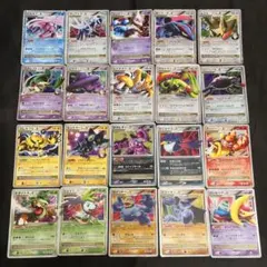 ポケモンカード Lv.X 5枚セット - メルカリ