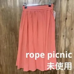 【 3306番】ロペピクニック　スカート　未使用　春夏　36 Mピンク