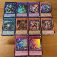 サイバースデッキパーツまとめ売り10枚