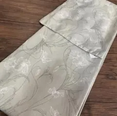 Item thumbnail for item 4f47eb50-f6c8-453c-8b2d-e0b9466e916c