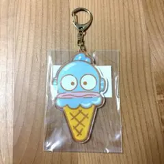 サンリオカフェワゴン　アイスクリーム型キャラクターキーホルダー ハンギョドン