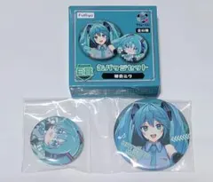 初音ミク　フリューくじ　E賞　缶バッチセット
