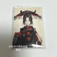 刀剣乱舞 小烏丸 跪坐缶