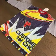 新品★可愛い長袖トレーナー 150cm グレー パプ