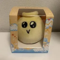 2026年最新】NCTWISH リョウ ぬいぐるみの人気アイテム - メルカリ