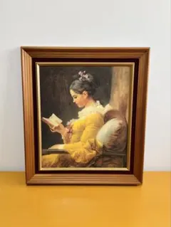美品】世界の名画 フラゴナール 読書する少女 複製画 額装 A.C.D絵画
