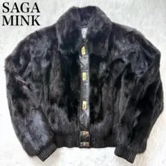 2025年最新】SAGA MINK 着丈：ショート レディース 毛皮・ファー