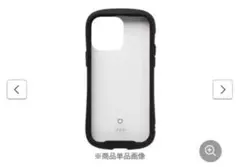 iFace iPhone 14 Pro Max ガラスケース