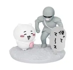 チョコサプ　ちいかわ　１３．ちいかわとポシェットの鎧さん