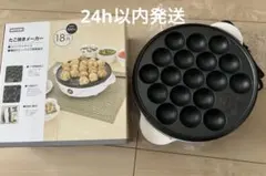 Item thumbnail for item aff43d58-1b61-41c5-ae9f-bd87d302452c