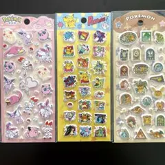ポケモン　ポケットモンスター　ぷくぷくシール　マシュマロシール　3枚セット