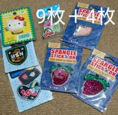 お値下げ  シールワッペン9枚セット＋4枚おまけ