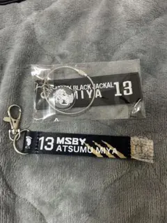 宮侑 クロスキーリング　マフラーキーホルダー　２点