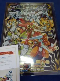 新品メダロットS激レアグッズ！ 人気投票上位機体クリアポスター Medabots