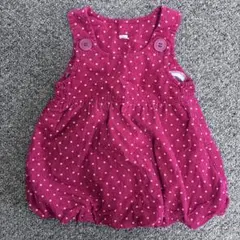 Item thumbnail for item cd18b128-8f8a-4d30-bf6b-e70d99e50804