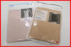 ユニクロ エアリズム キャミソール ボディシェイパー 2点セットmマ-53