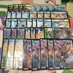 2025年最新】青緑ジャイアントの人気アイテム - メルカリ