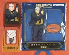 SAKAMOTO DAYS アクリルスタンド　クリアカード 坂本太郎 GIGO