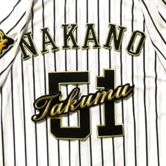 横浜 DeNA ベイスターズ 牧秀悟 刺繍ワッペン 筆記体 選手名 大 - メルカリ