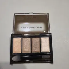 KATE メロウブラウンアイズ BR-2 アイシャドウ