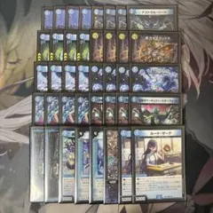 2025年最新】青単デッキの人気アイテム - メルカリ