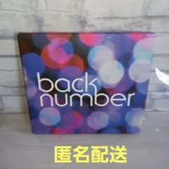 2026年最新】back number cd アルバムの人気アイテム - メルカリ