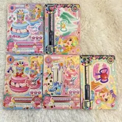 マカロンコーデ 旧アイカツ第3弾 星宮いちご