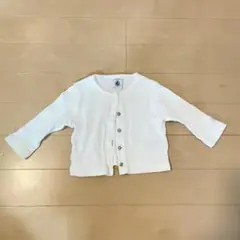 プチバトー　カーディガン