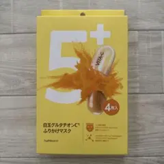 numbuzzin ビタミンC シートマスク 4枚入