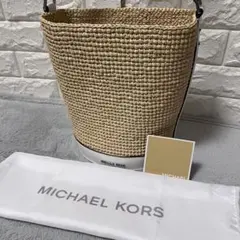 極美品✨マイケルコース 未使用級 かごバッグ ショルダー 夏バッグ MK
