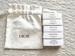 メゾンクリスチャンディオール　香水サンプル1.2ml × 5セット　巾着付き