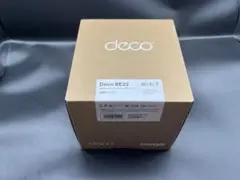 TP-Link Deco BE22 Wi-Fi 7 無線LANルーター