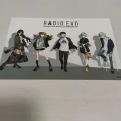 2026年最新】radio eva カードの人気アイテム - メルカリ